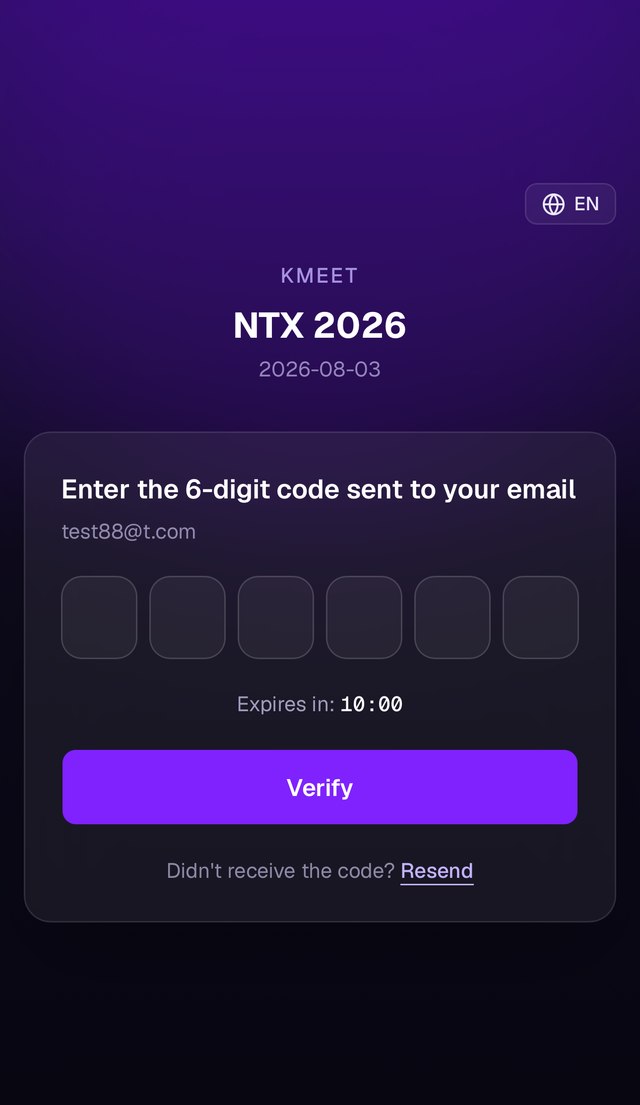 Enter the code