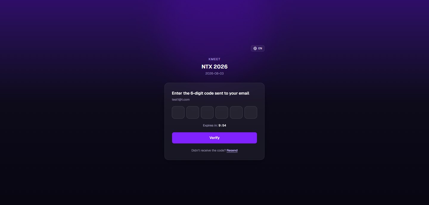 Enter the code